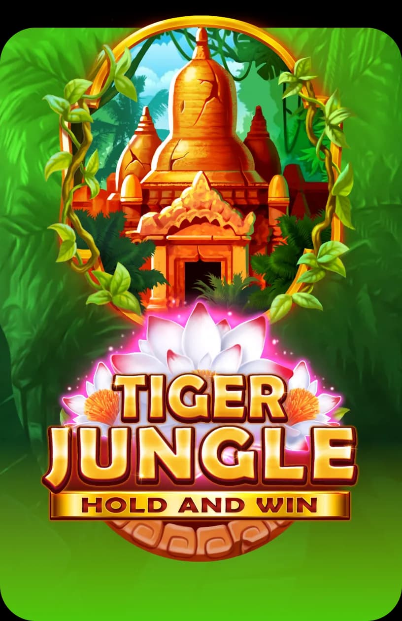 Tiger Jungle